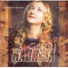 HAJRIJA GEGAJ - Sad sam ko da nisam HAJRIJA GEGAJ - Sad sam ko da nisam